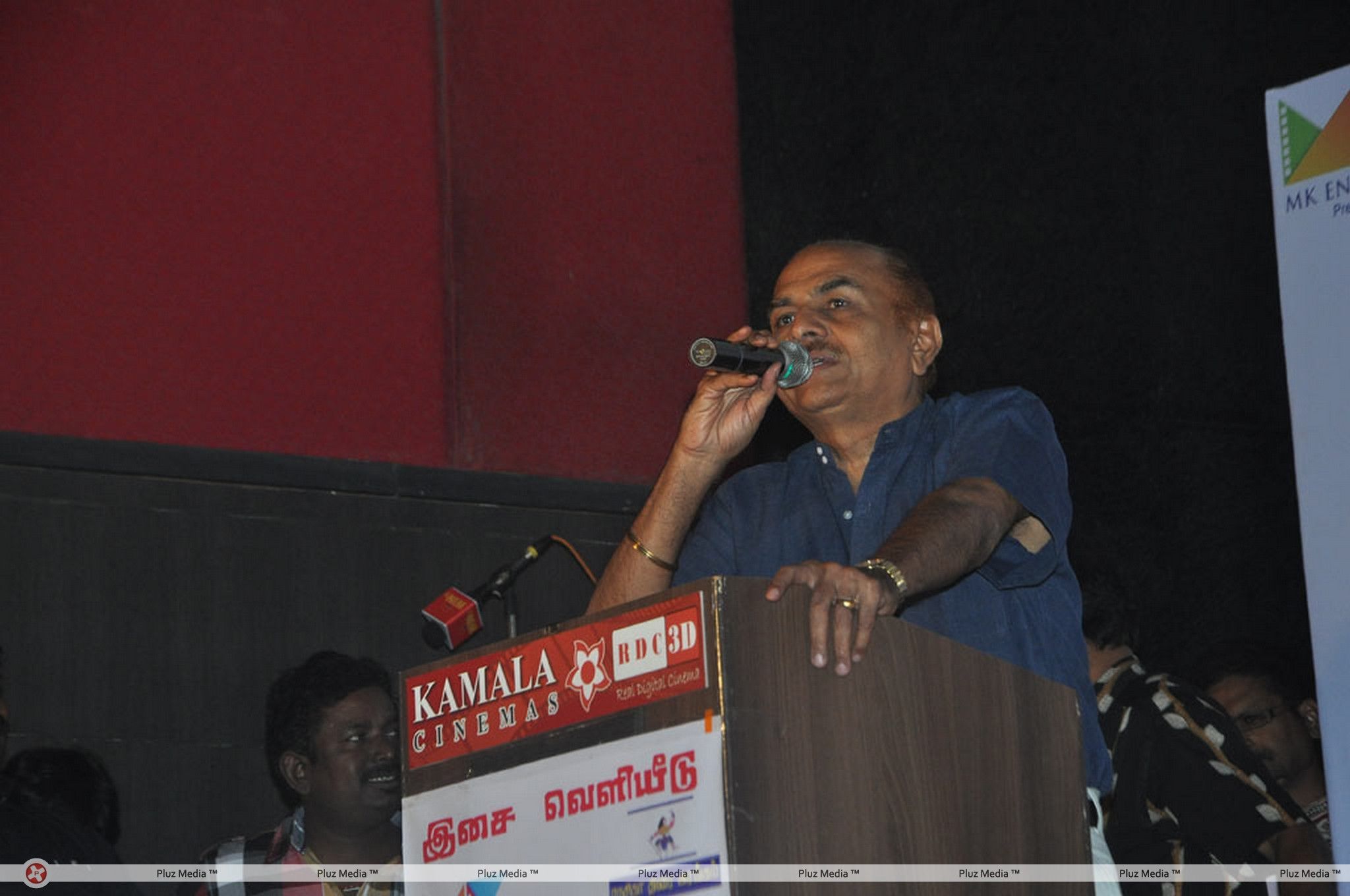 R. B. Choudary - Pandi Oli Perukki Nilayam Movie Audio Launch Stills | Picture 233946