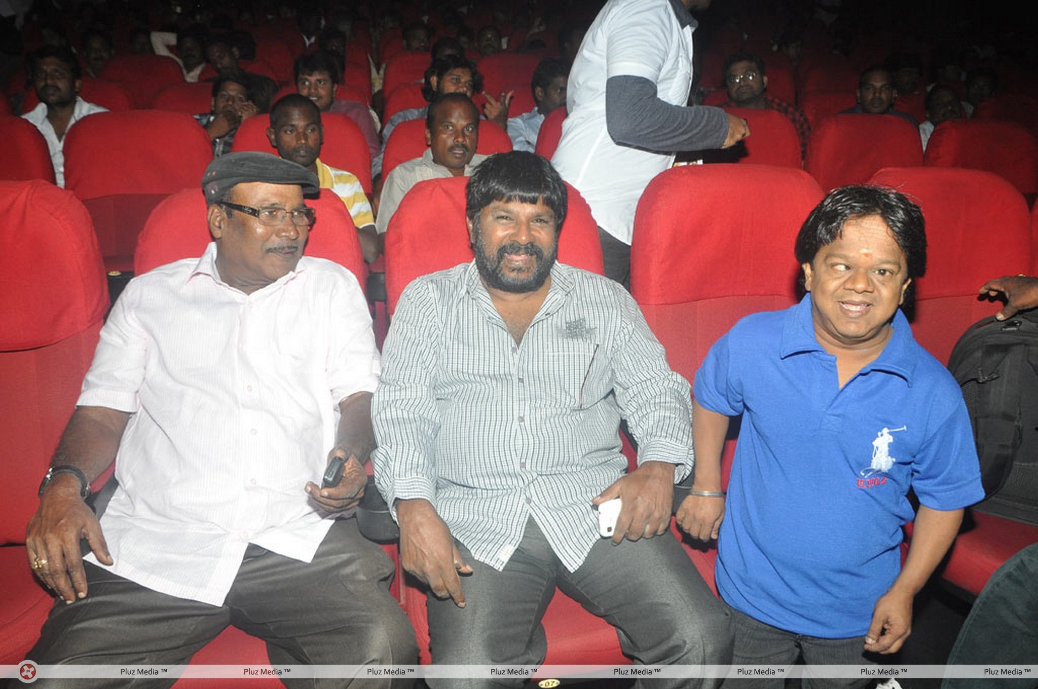 Pandi Oli Perukki Nilayam Movie Audio Launch Stills | Picture 233948