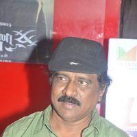 Pandi Oli Perukki Nilayam Movie Audio Launch Stills | Picture 233950