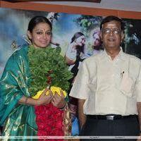Actress Shobana Krishna Press Meet Stills