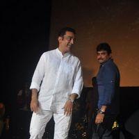 Kamal Haasan - Kumki  Movie Audio Launch Stills. | Picture 236962