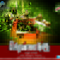 Pollangu Movie Wallpapers | Picture 238572