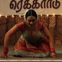 Nanbargal Kavanathirku Movie Stills | Picture 238685
