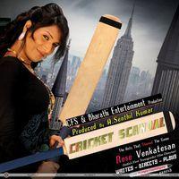 Cricket Scandal Movie Wallpapers | Picture 239962