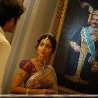 Chandra Movie Stills | Picture 241534