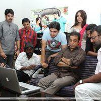 Konjam Coffee Konjam Kadhal Movie  Audio Launch Photos | Picture 241980