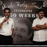 Mind Body Soul Celebrates 150 Weeks  Stills | Picture 240992