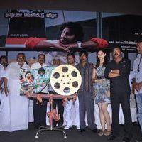 Eppadi Manasukkul Vandhai Movie Trailer Launch Stills | Picture 205831