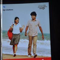 Ponmaalai Pozhudhu  Movie Audio Launch Stills | Picture 206313