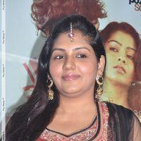 Swarnamalya - Ponmaalai Pozhudhu  Movie Audio Launch Stills | Picture 206317