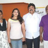Swetha - Idhayam Thiraiarangam Movie Team Interview Stills | Picture 207589