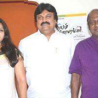 Swetha - Idhayam Thiraiarangam Movie Team Interview Stills | Picture 207611