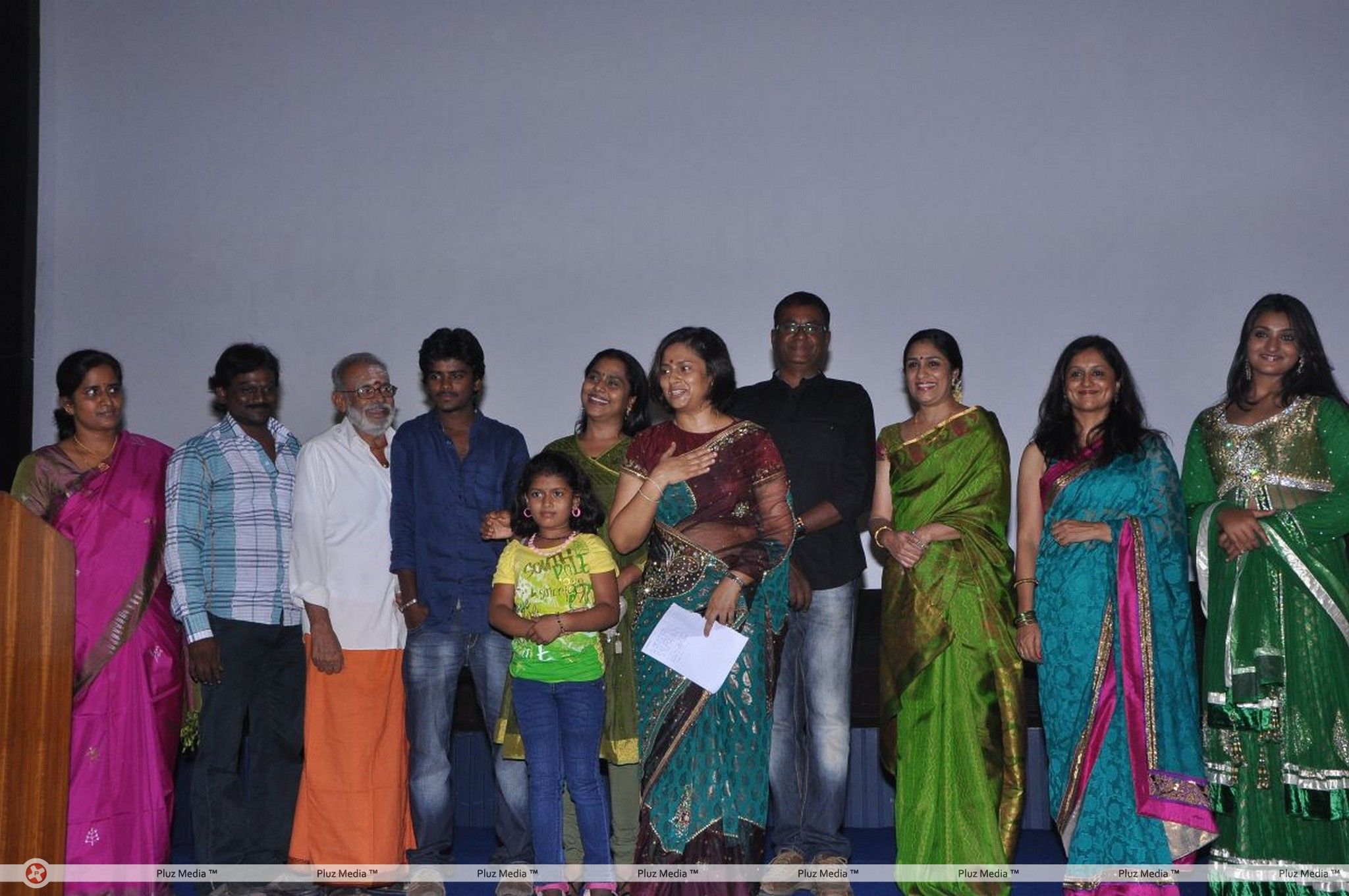 Aarohanam Movie Audio Launch Stills | Picture 213585