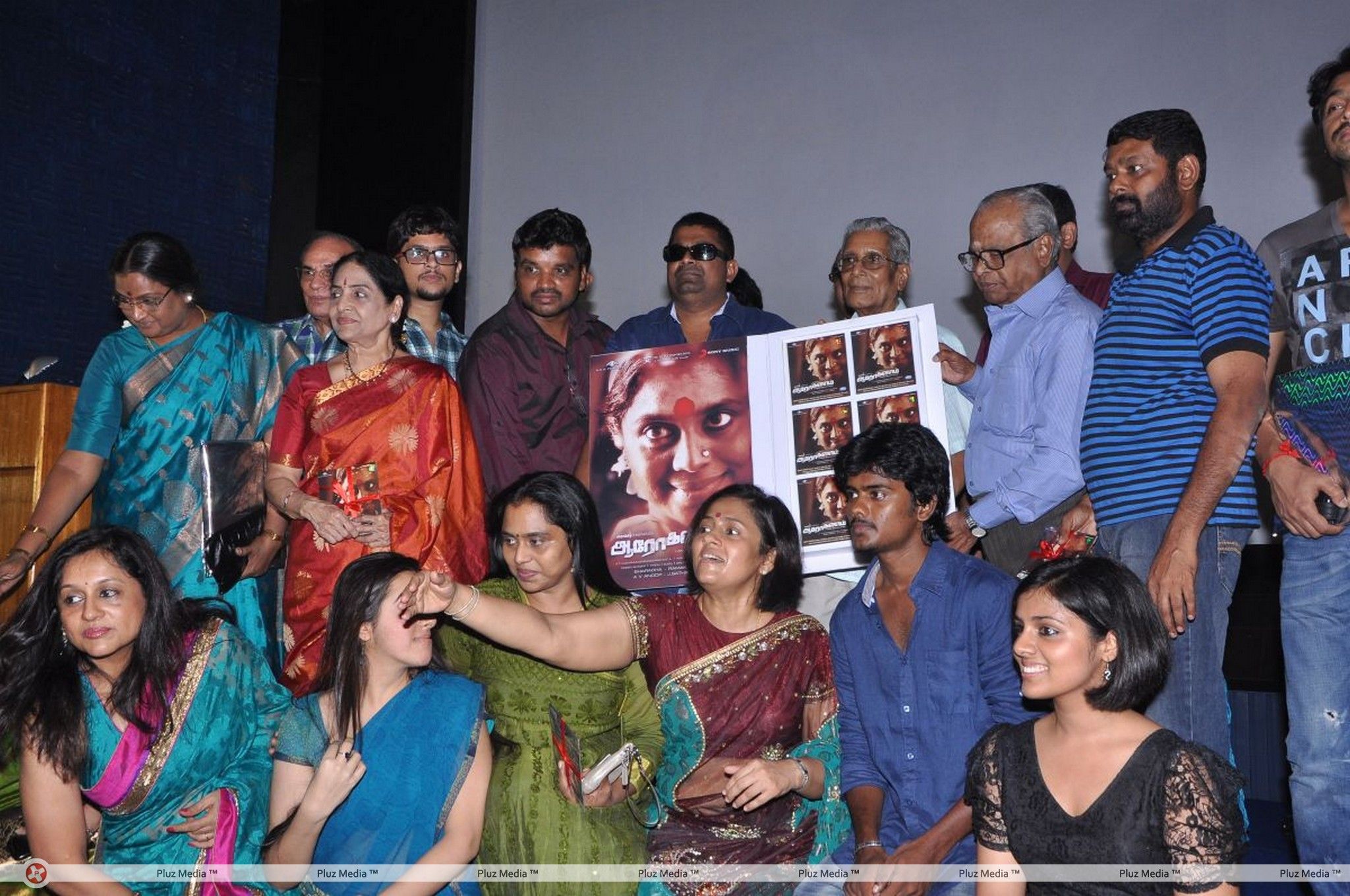 Aarohanam Movie Audio Launch Stills | Picture 213647
