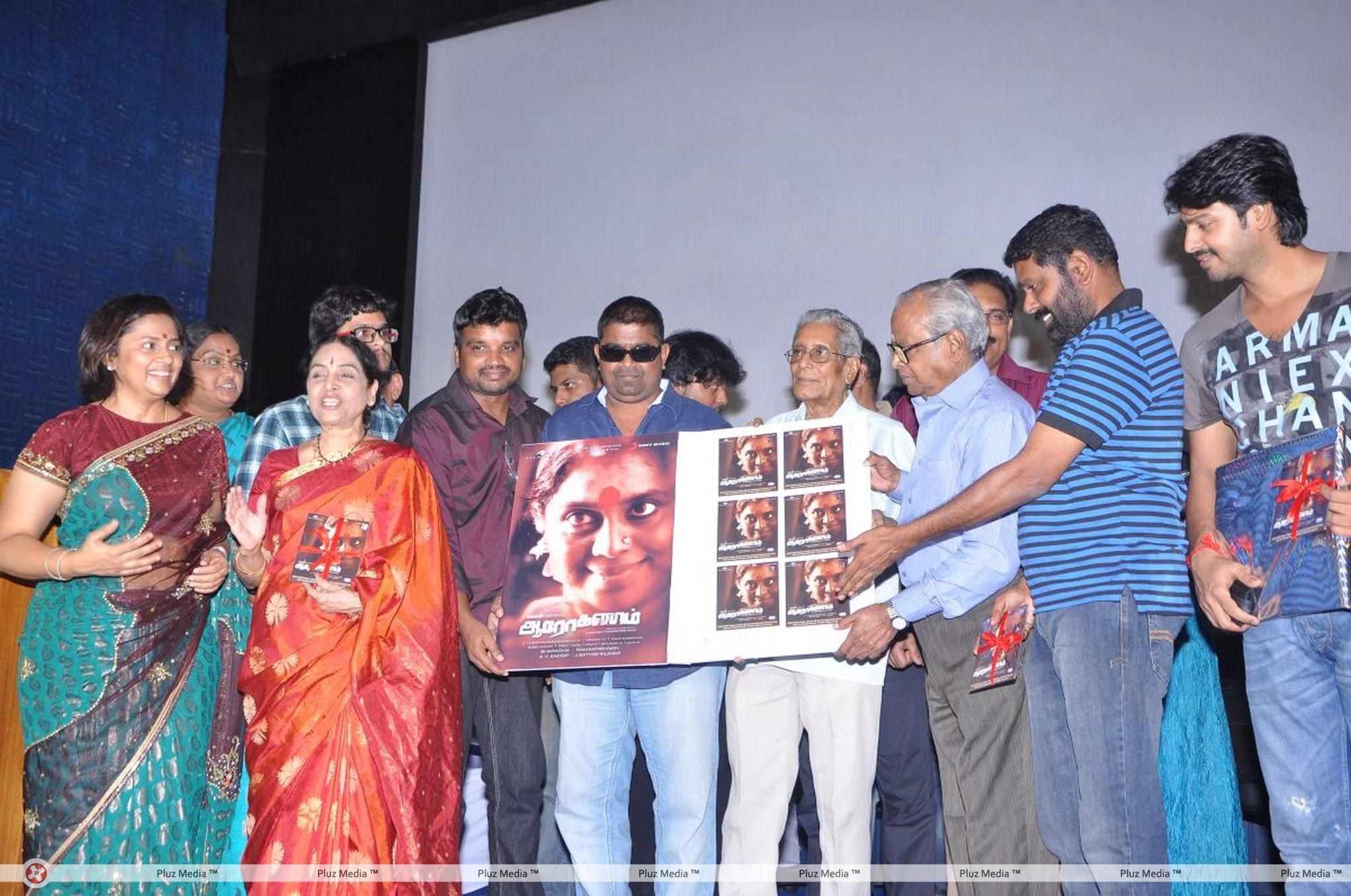 Aarohanam Movie Audio Launch Stills | Picture 213655