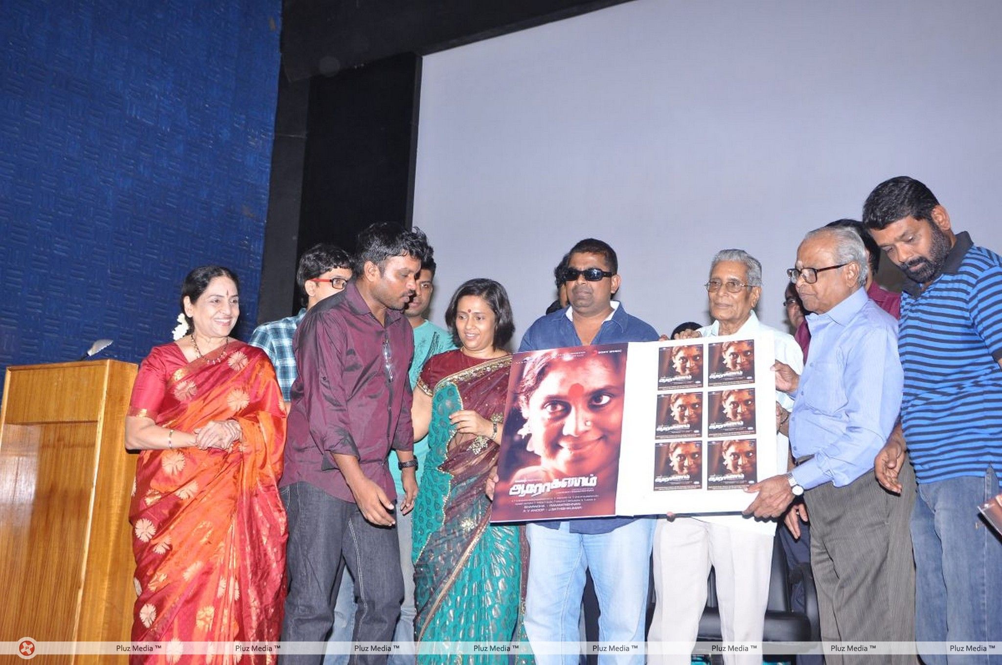 Aarohanam Movie Audio Launch Stills | Picture 213676