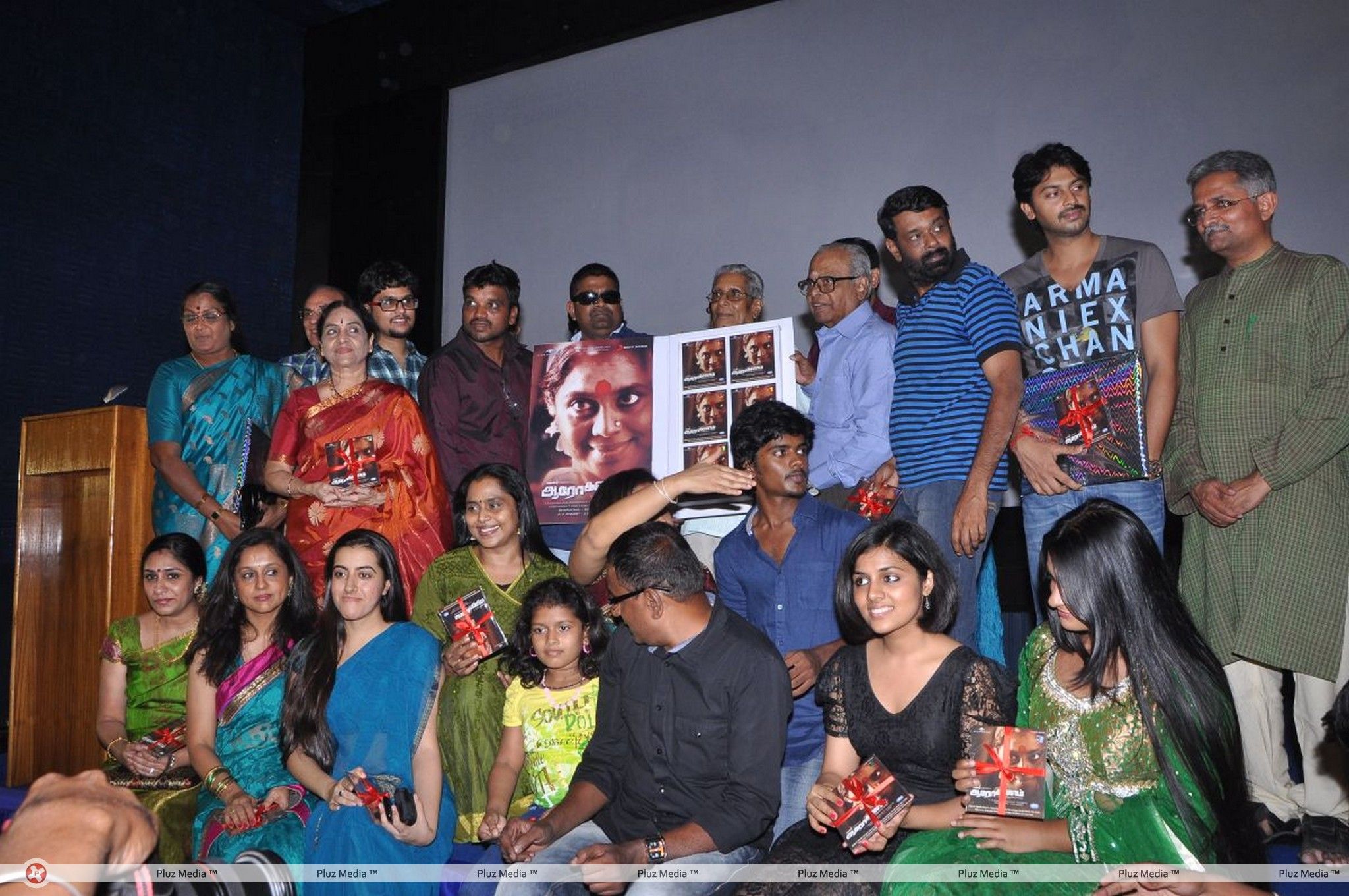 Aarohanam Movie Audio Launch Stills | Picture 213715