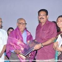 Aarohanam Movie Audio Launch Stills | Picture 213644