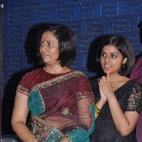 Aarohanam Movie Audio Launch Stills | Picture 213671