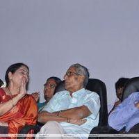 Aarohanam Movie Audio Launch Stills | Picture 213672