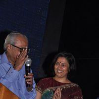 Aarohanam Movie Audio Launch Stills | Picture 213704