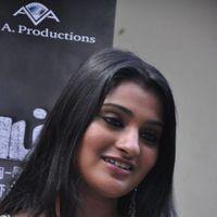 Jai Quheni - Aarohanam Movie Audio Launch Stills | Picture 213718