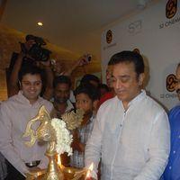 Kamal Haasan - Kamal Haasan Inaugurated S2 Theatre(Spectrum Mall) Stills | Picture 214700