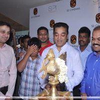 Kamal Hassan - Kamal Haasan Inaugurated S2 Theatre(Spectrum Mall) Stills | Picture 214705