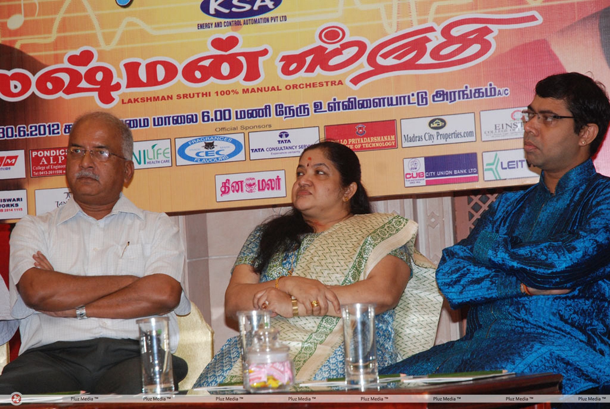 Nagaraju - KS Chithra at Idhaya Geethangal Press Meet Event Stills | Picture 215611