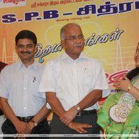 KS Chithra at Idhaya Geethangal Press Meet Event Stills | Picture 215612
