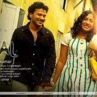 Suzhal Movie  Wallpapers
