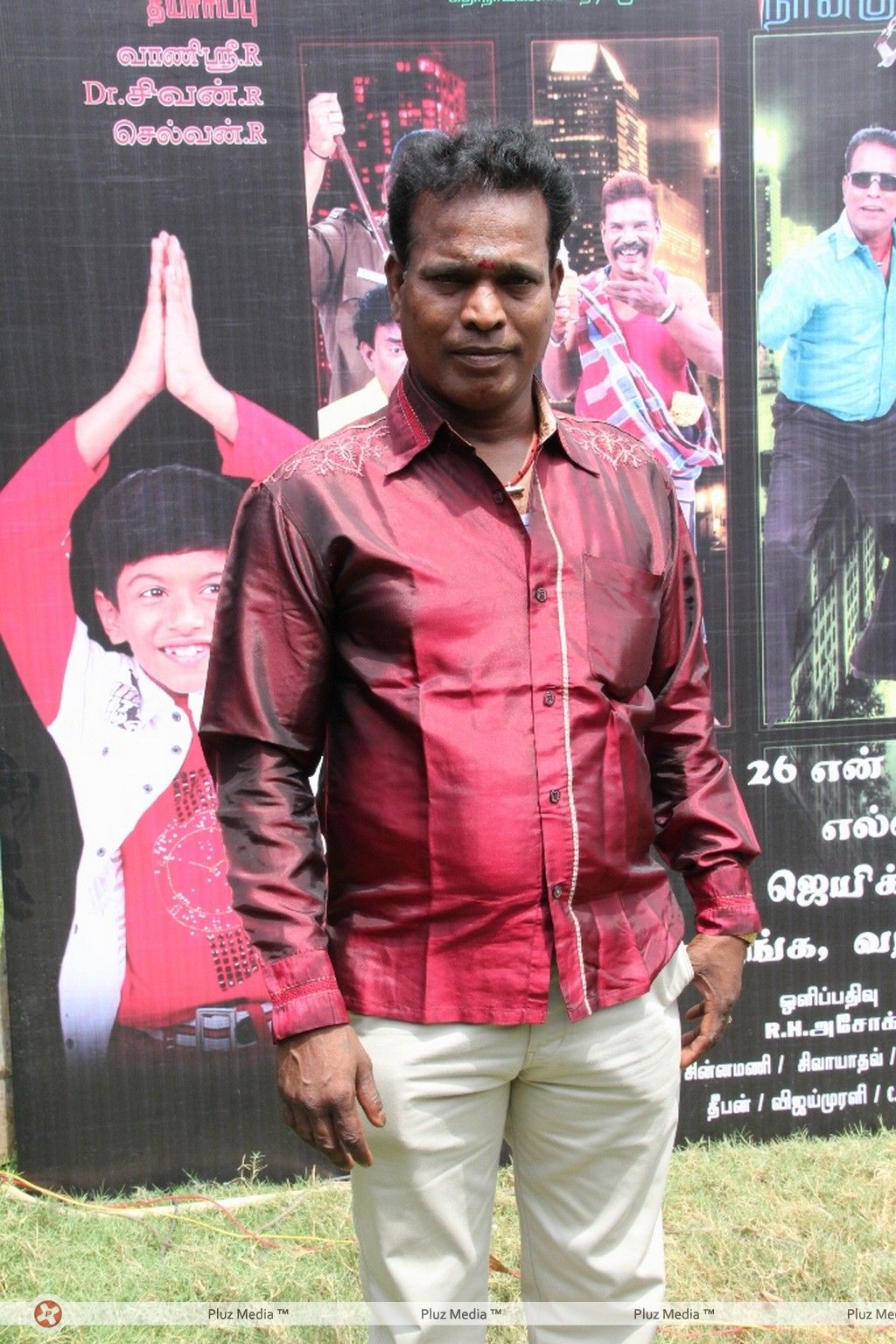 Mahanadhi Shankar - Chutti Paiyanum Nangu Thirudargalum  Movie Launch stills | Picture 217363