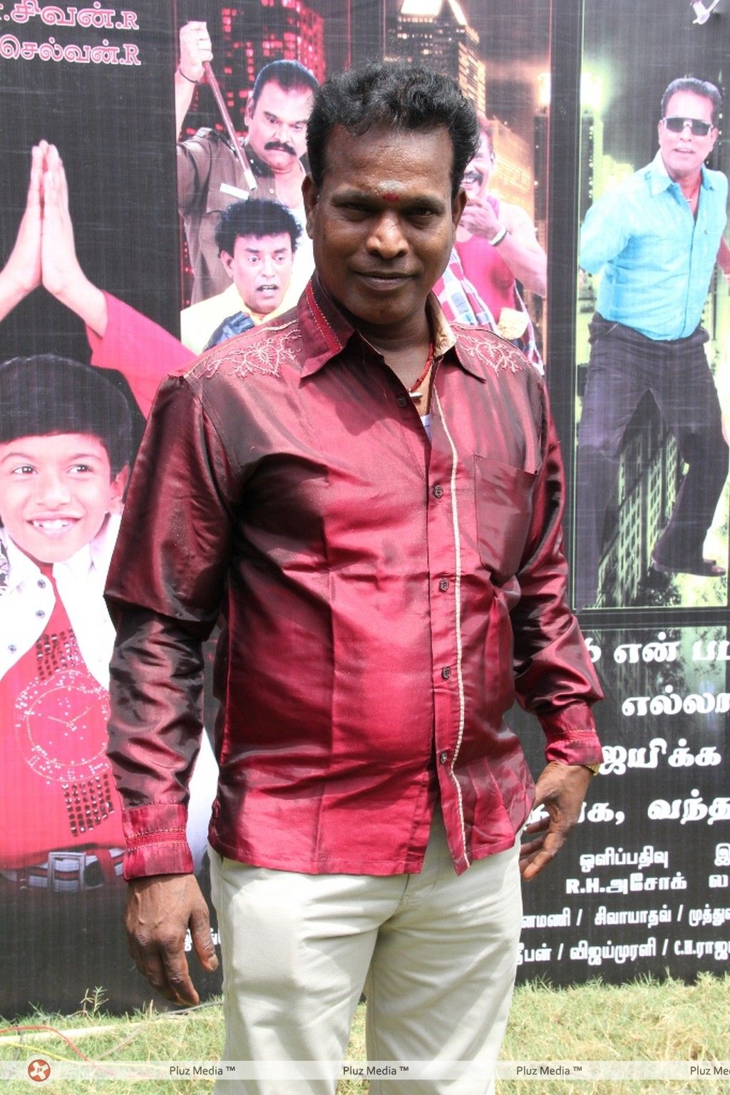 Mahanadhi Shankar - Chutti Paiyanum Nangu Thirudargalum  Movie Launch stills | Picture 217366