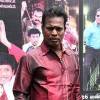 Mahanadhi Shankar - Chutti Paiyanum Nangu Thirudargalum  Movie Launch stills | Picture 217341