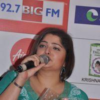 Vasundhara Das - Big Tamil Melody Awards 2012 Press Meet Stills | Picture 218607