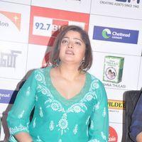Vasundhara Das - Big Tamil Melody Awards 2012 Press Meet Stills | Picture 218644