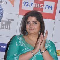 Vasundhara Das - Big Tamil Melody Awards 2012 Press Meet Stills | Picture 218647