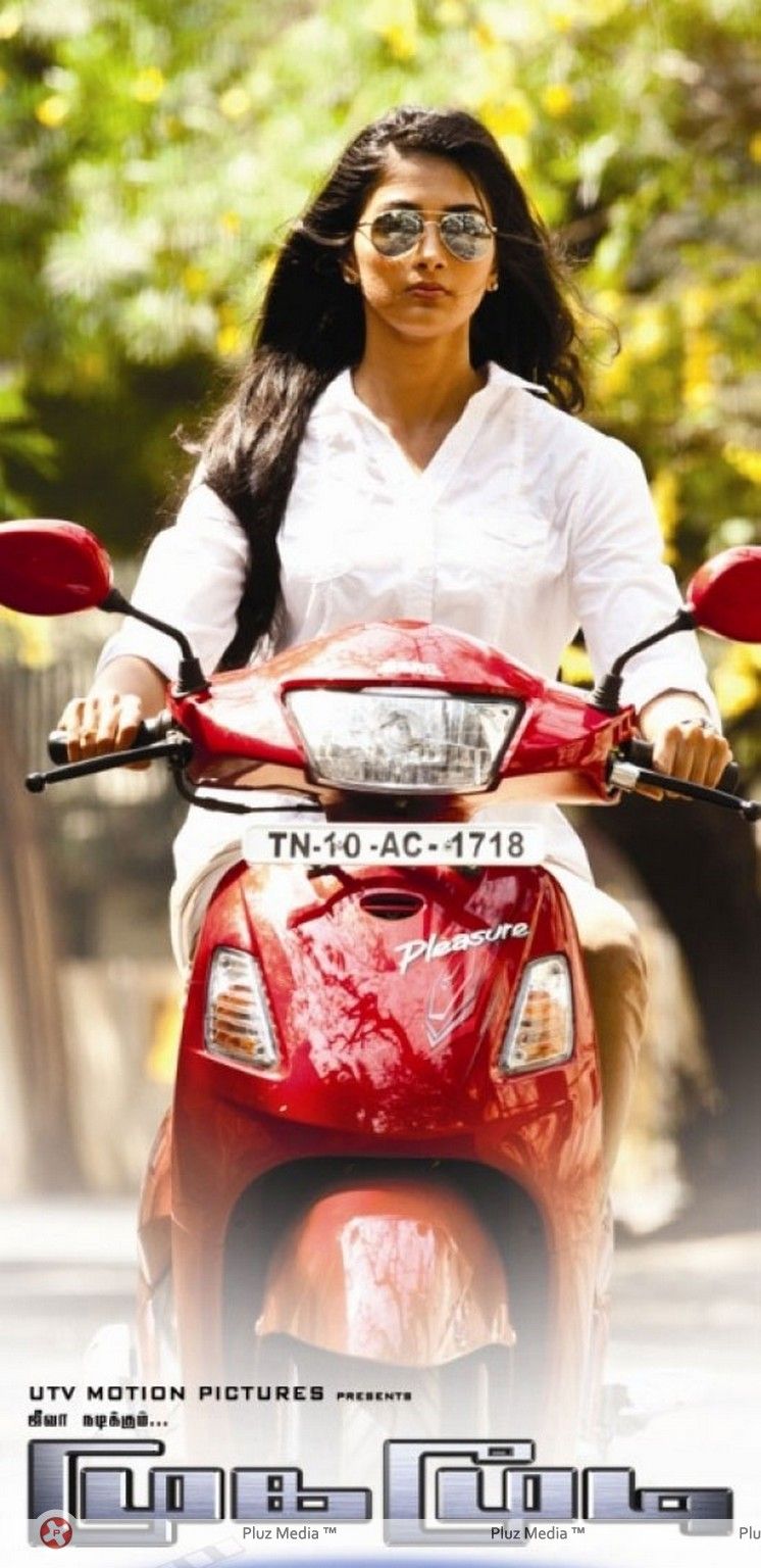 Pooja Hegde - Mugamoodi Latest Posters | Picture 219027