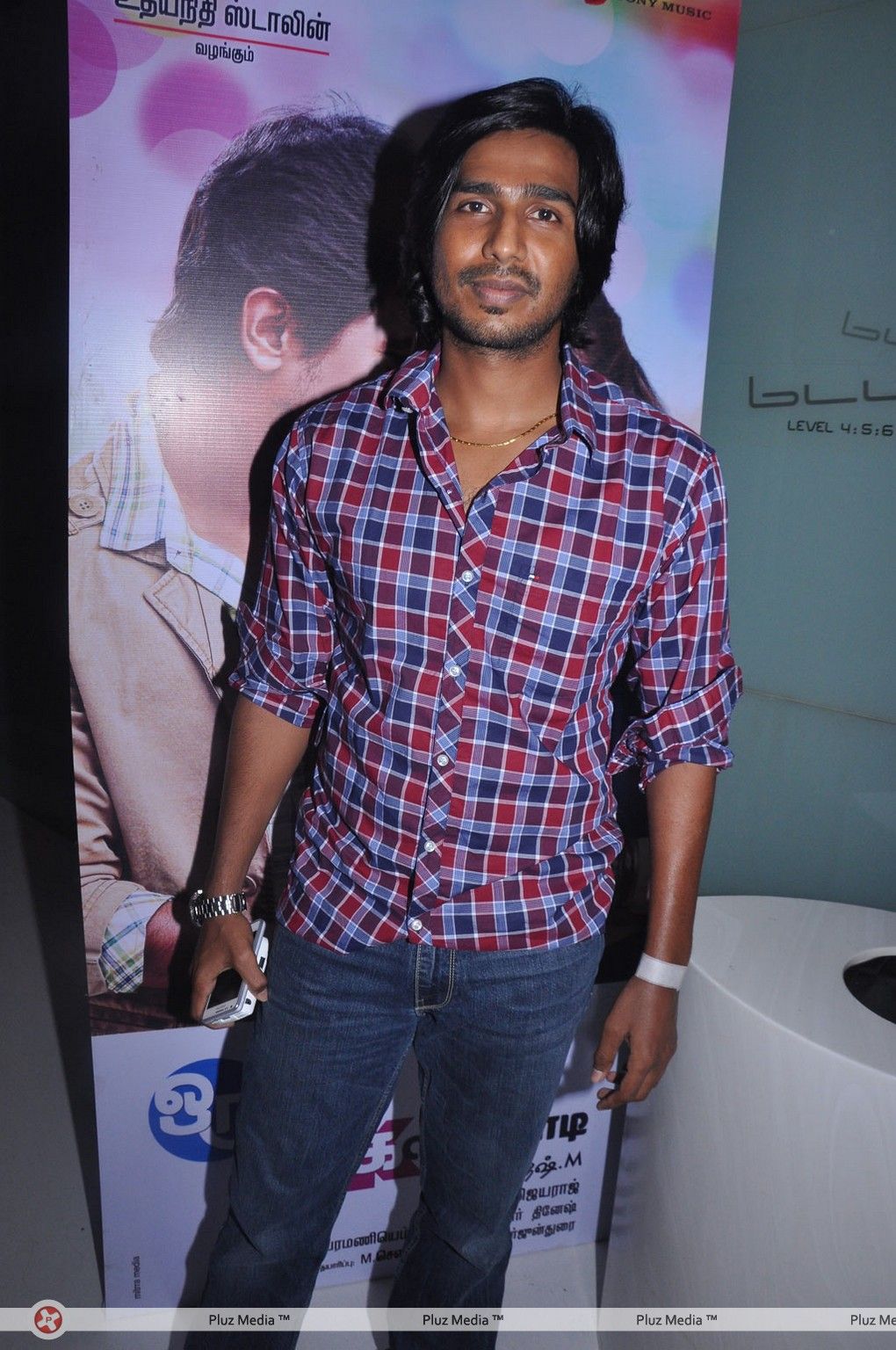 Oru Kal Oru Kannadi Audio and Trailer Launch Pictures | Picture 174134