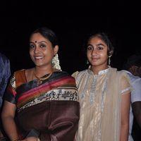 Oru Kal Oru Kannadi Audio and Trailer Launch Pictures | Picture 174128