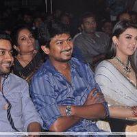 Oru Kal Oru Kannadi Audio and Trailer Launch Pictures | Picture 174136