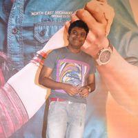 Oru Kal Oru Kannadi Audio and Trailer Launch Pictures | Picture 174139