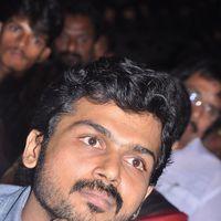 Oru Kal Oru Kannadi Audio and Trailer Launch Pictures | Picture 174162