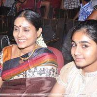 Oru Kal Oru Kannadi Audio and Trailer Launch Pictures | Picture 174197
