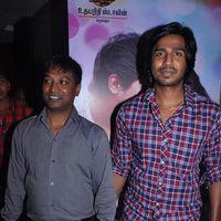 Oru Kal Oru Kannadi Audio and Trailer Launch Pictures | Picture 174198