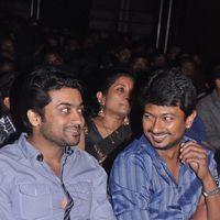 Oru Kal Oru Kannadi Audio and Trailer Launch Pictures | Picture 174214