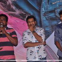 Oru Kal Oru Kannadi Audio and Trailer Launch Pictures | Picture 174215