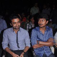 Oru Kal Oru Kannadi Audio and Trailer Launch Pictures | Picture 174223
