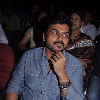 Oru Kal Oru Kannadi Audio and Trailer Launch Pictures | Picture 174233