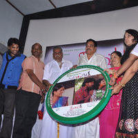 Sa Love Ba Movie Audio Launch Pictures | Picture 181765